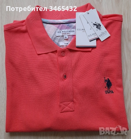 Нови тениски къс ръкав USPA 