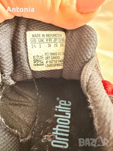 Маратонки Adidas Ortholite, снимка 3 - Детски маратонки - 54024283
