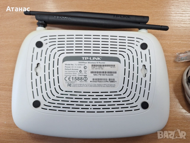 Рутер TP-Link TL-WR841N 300Mbps, снимка 3 - Рутери - 54046987