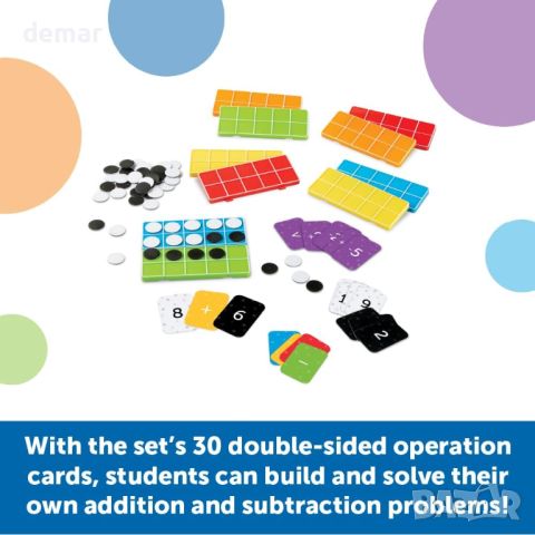Комплект игра за обучение по математика за деца 5+ год., снимка 6 - Образователни игри - 45372345