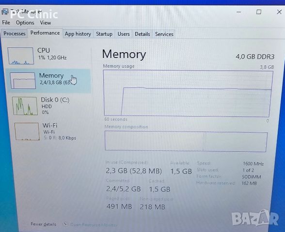 Lenovo B590 intel Core i3 3130M | 4GB RAM | 500GB HDD | intel HD Graphics | 15.6 inch лаптоп/laptop, снимка 6 - Лаптопи за работа - 45176586