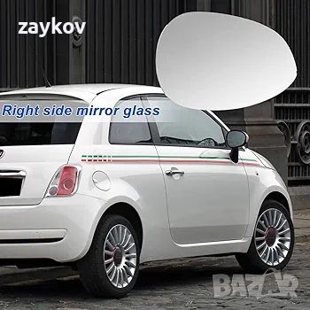 огледало за Fiat 500 Hatchback/500 C Стъкло на огледало за обратно виждане