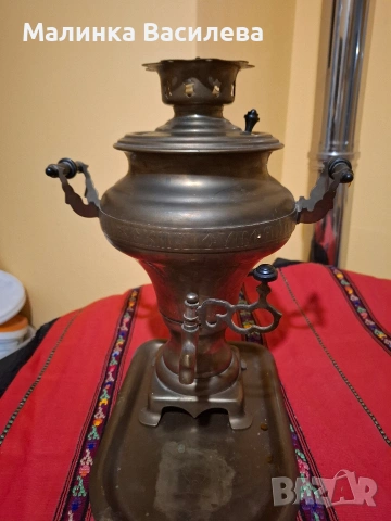 руски самовар 