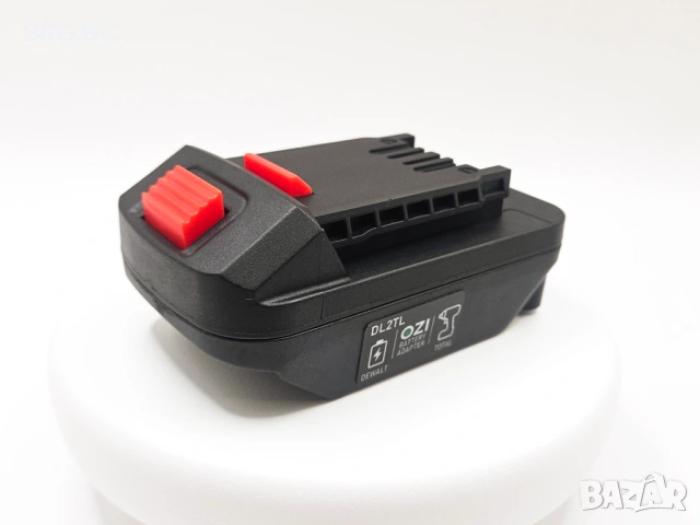 Преходник / адаптер от Parkside батерия към Total инструмент - PS2TL