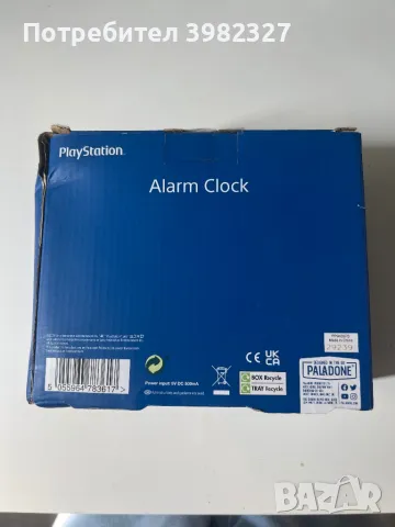 PlayStation аларма часовник , снимка 2 - PlayStation конзоли - 46975799