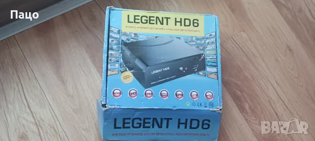 LEGENT HD TUNER MAX  /Legent MPEG-4, снимка 2 - Приемници и антени - 47243362