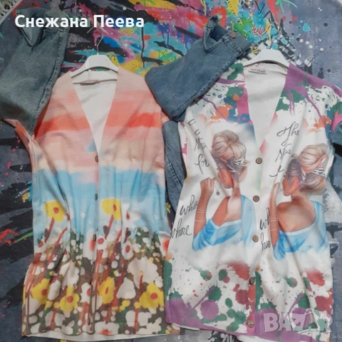 Разпродажба на якета, рокли, блузи, снимка 14 - Рокли - 53290564