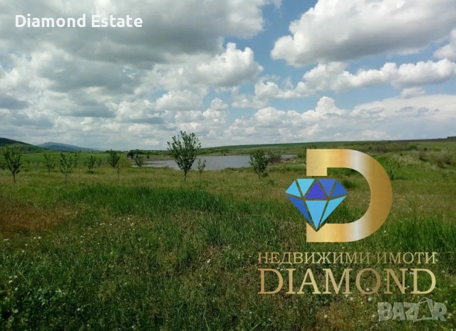 Земя със сграда в село Сусам, обл. Хасково, снимка 5 - Земеделска земя - 53593040