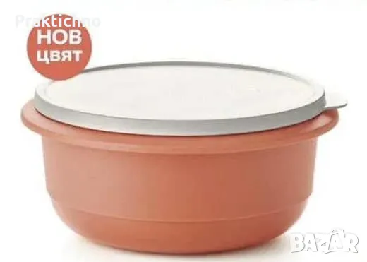 Tupperware купа от серията Бермуда 2 л, снимка 4 - Кутии за храна - 47661789