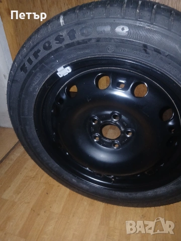 Авариен комплект шкода фабия,фв поло сеат ибиза нов, снимка 4 - Аксесоари и консумативи - 54045491