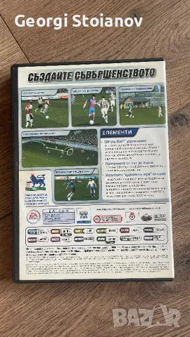 Fifa 2004 PC в перфектно състояние, снимка 2 - Игри за PC - 50207593