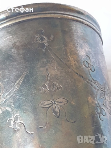 Посребрена чаша, снимка 5 - Антикварни и старинни предмети - 54268572