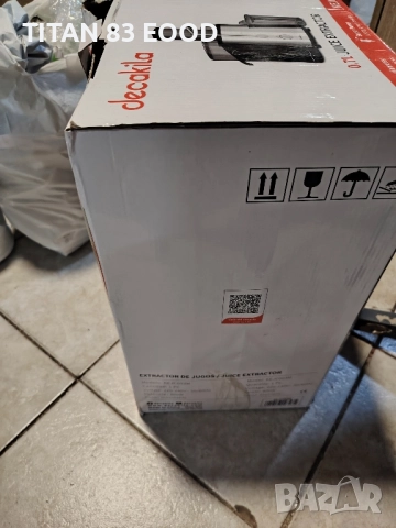 Сокоизстисквачка DECAKILA, 800 W, 0.7 L , снимка 5 - Сокоизстисквачки и цитрус преси - 51910801