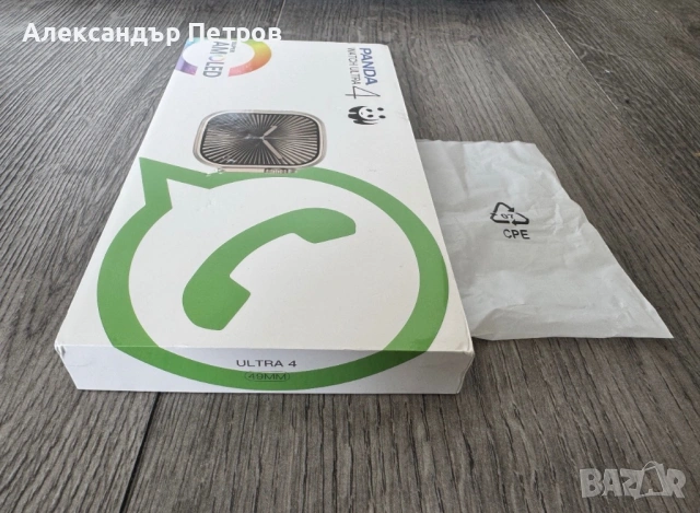 Смарт Часовник Ultra 4 с дизайн като на Apple Watch Ultra 2, снимка 7 - Смарт часовници - 53837406