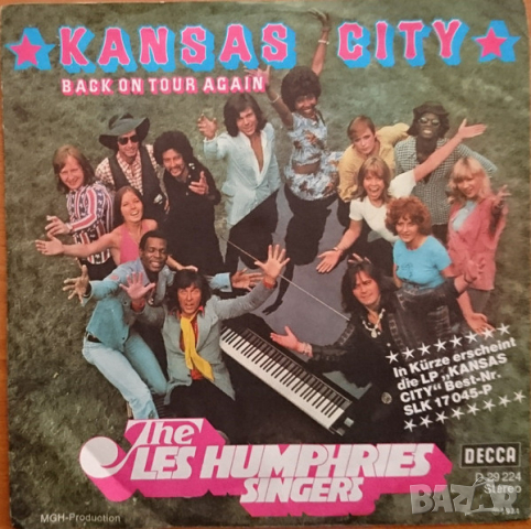 Грамофонни плочи The Les Humphries Singers – Kansas City 7" сингъл, снимка 1 - Грамофонни плочи - 45040583