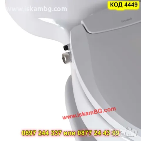 V-образна тоалетна седалка с биде - КОД 4443, снимка 10 - Други стоки за дома - 50316729