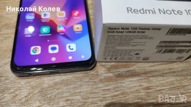 Xiaomi Redmi Note 10S, 128GB, 6GB RAM, снимка 3 - Xiaomi - 47185622