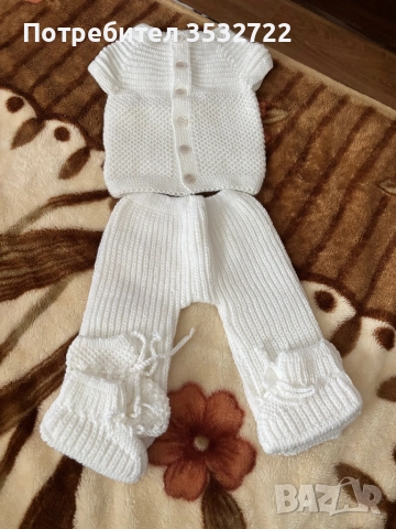 Бебешки плетени комплекти 