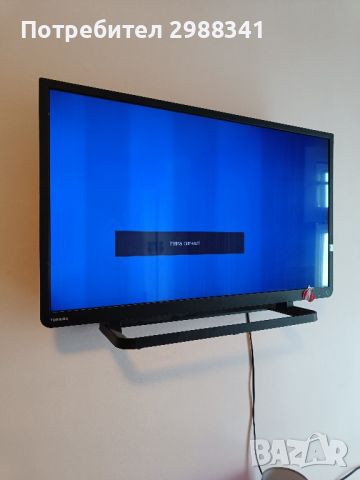 Телевизор Toshiba Тошиба 32 инча в отлично състояние + стойка за стена., снимка 4 - Телевизори - 46400049