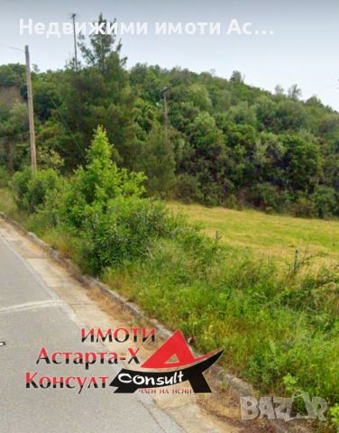 Астарта-Х Консулт продава парцел в Порто Куфо Халкидики Ситония Гърция , снимка 3 - Парцели - 46296452