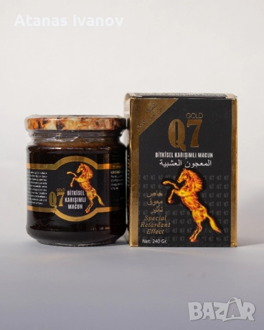 Q7 epimedium macun / Q7 епимедиум Маджун