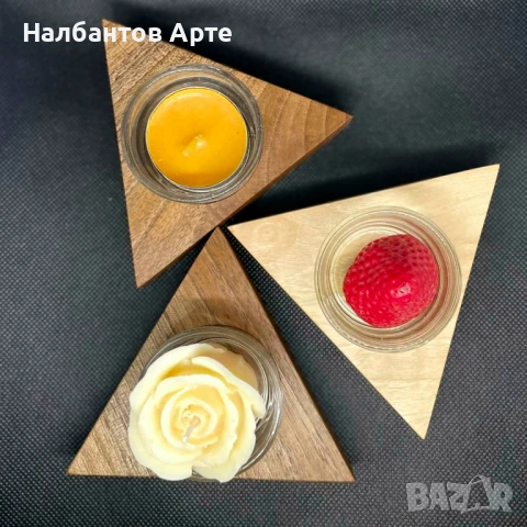 Дървени свещници - ръчна изработка