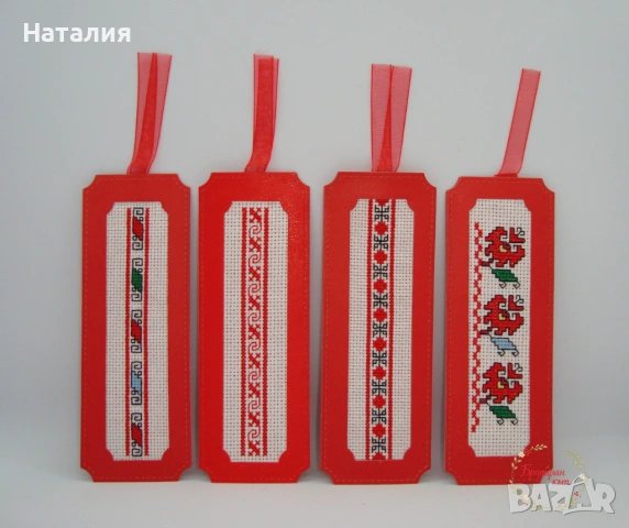 Ръчно бродирани картички, книгоразделители, великденски яйца, снимка 12 - Декорация за дома - 53615695