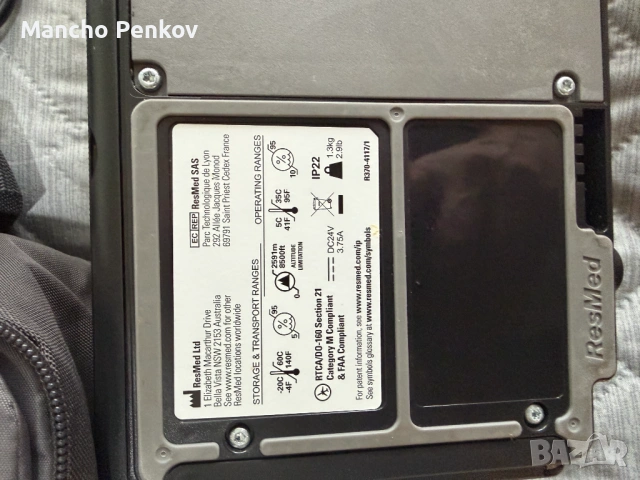 ResMed Air Sense 10 autoset апарат за сънна апнея, снимка 3 - Други - 53300007