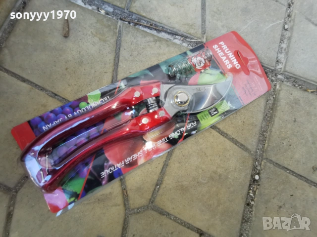 НОЖИЦИ ЗА ЛОЗЕ ЗА ГРАДИНА 1103261944, снимка 2 - Градински инструменти - 53802231