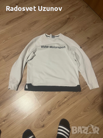 Мъжка блуза Puma & BMW Motorsport