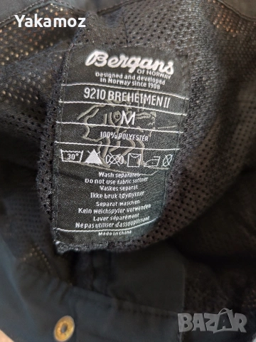 мъжки панталон Bergans of Norway , снимка 4 - Спортни дрехи, екипи - 53859185