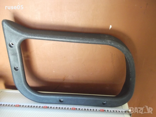 Подлакътници - 2 бр. за офис стол - 10, снимка 6 - Столове - 54099604