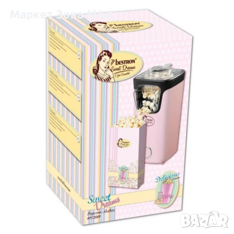 Машина за пуканки без мазнина Bestron Sweet Dreams – бързо приготвяне у дома. Гаранция 12 месеца , снимка 7 - Други - 53253208
