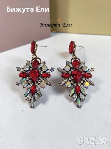 Официални обеци с кристали , снимка 2 - Обеци - 53896457