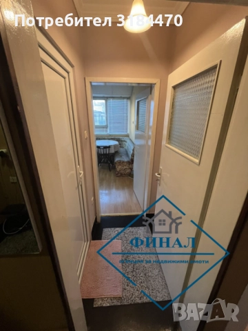 Двустаен Апартамент Център , снимка 3 - Апартаменти - 52532392