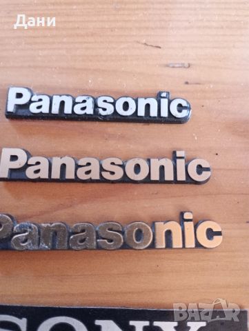 Емблеми Sony и Panasonic , снимка 3 - Аудиосистеми - 45707324