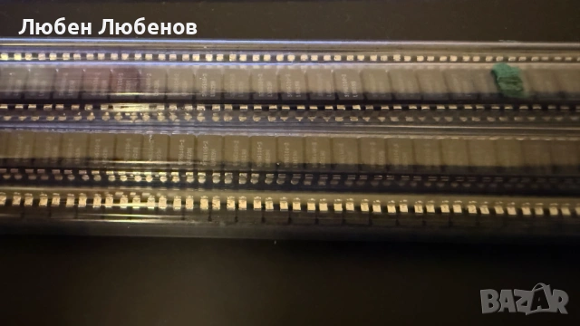 Продавам Електронни Компоненти: Интегрална Схема, Транзистор, Диод, Реле, Акумулатор, Лампа..., снимка 6 - Друга електроника - 53645880