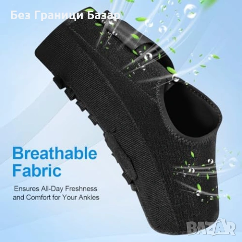 Нова Регулируема ортеза за глезен странични стабилизатори за спорт бягане, снимка 6 - Други - 53694106