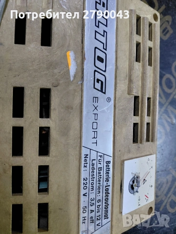 зарядно за акумулатор , снимка 3 - Аксесоари и консумативи - 54280889