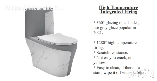 Модерен Моноблок, снимка 4 - Други - 54073496