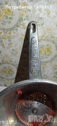 Винтидж преса за зеленчуци и плодове, снимка 3 - Антикварни и старинни предмети - 51326090