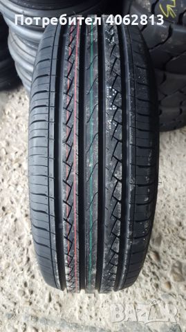 Гуми 195/55R15 ROADCRUZA RA510 85V