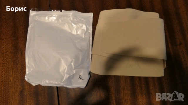 Ултра тънък колан за защита на кръста, снимка 2 - Корсети, колани и коректори - 52340509