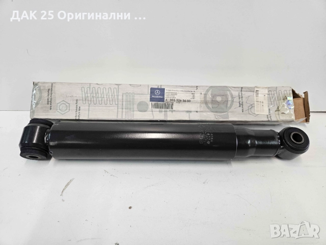 MERCEDES-BENZ A0053263600 Амортисьор  Нов Оригинален артикул