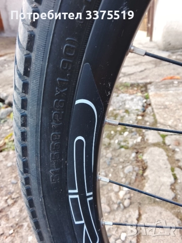 Колело /Велосипед ДРАГ ОНТАРИО 26 цола, снимка 9 - Велосипеди - 52208263