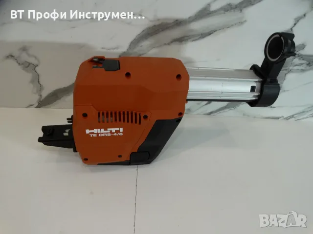 Hilti DRS 4/6 - Мобилна прахосмукачка за перфоратор, снимка 2 - Други инструменти - 46923232