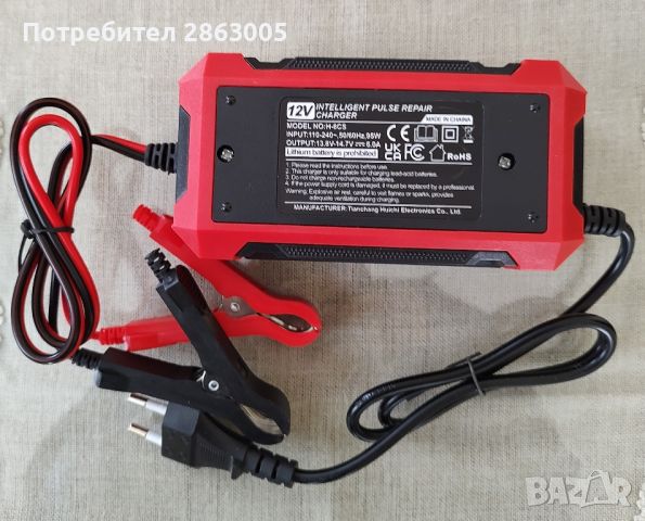 Зарядно 12V/6A-100Аh и 12V/10A 24V/5A-6/180Ah, снимка 9 - Аксесоари и консумативи - 43863388