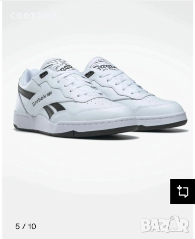 Уникални маратонки Reebok BB 4000 II, снимка 6 - Маратонки - 52906919