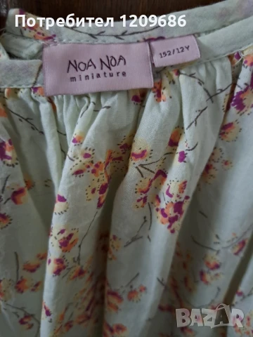 Рокля NOA NOA детска, размер 152, снимка 1