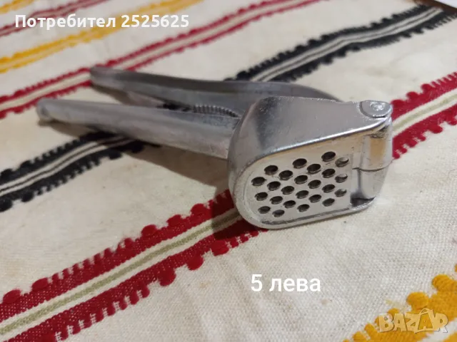 Вещи за бита, снимка 15 - Други стоки за дома - 50149434